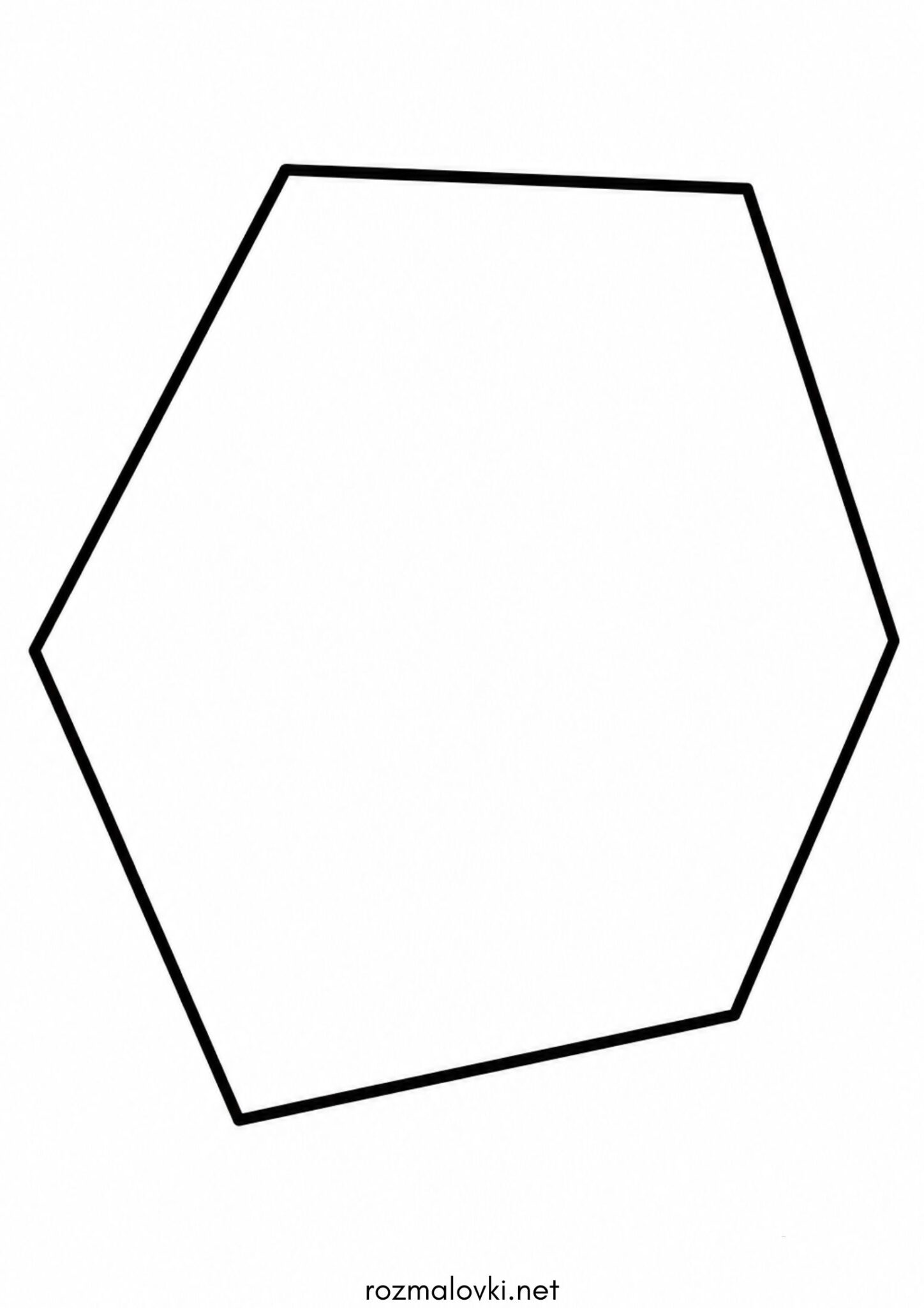 Раскраска Шестикутник