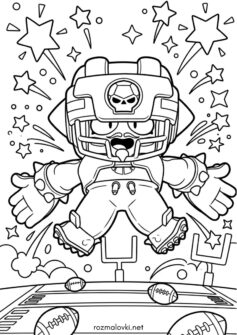 Джин-футболіст Бравл Старс (Super Ball Gene Brawl Stars)