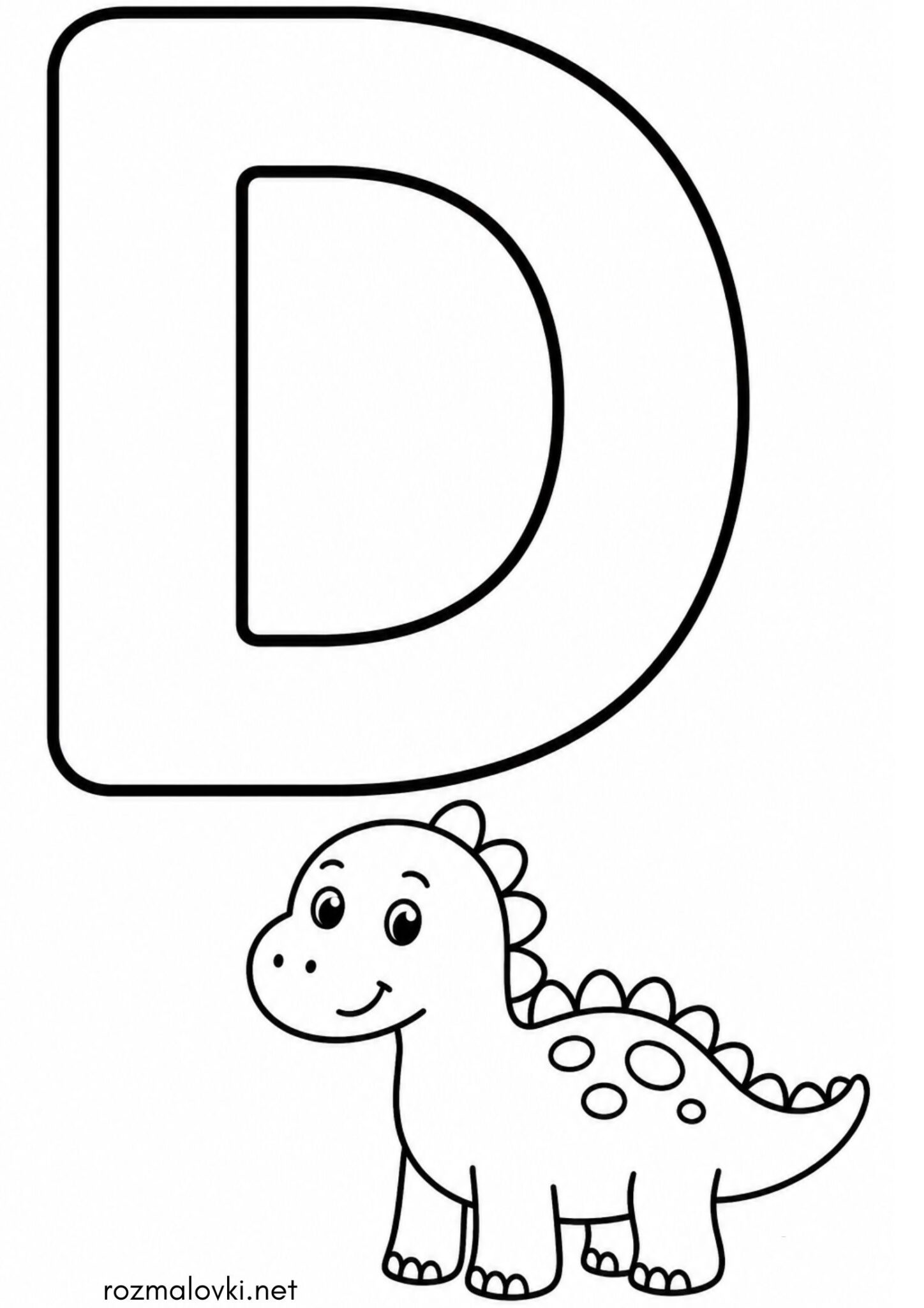 Раскраска Літера D (буква) – Dinosaur