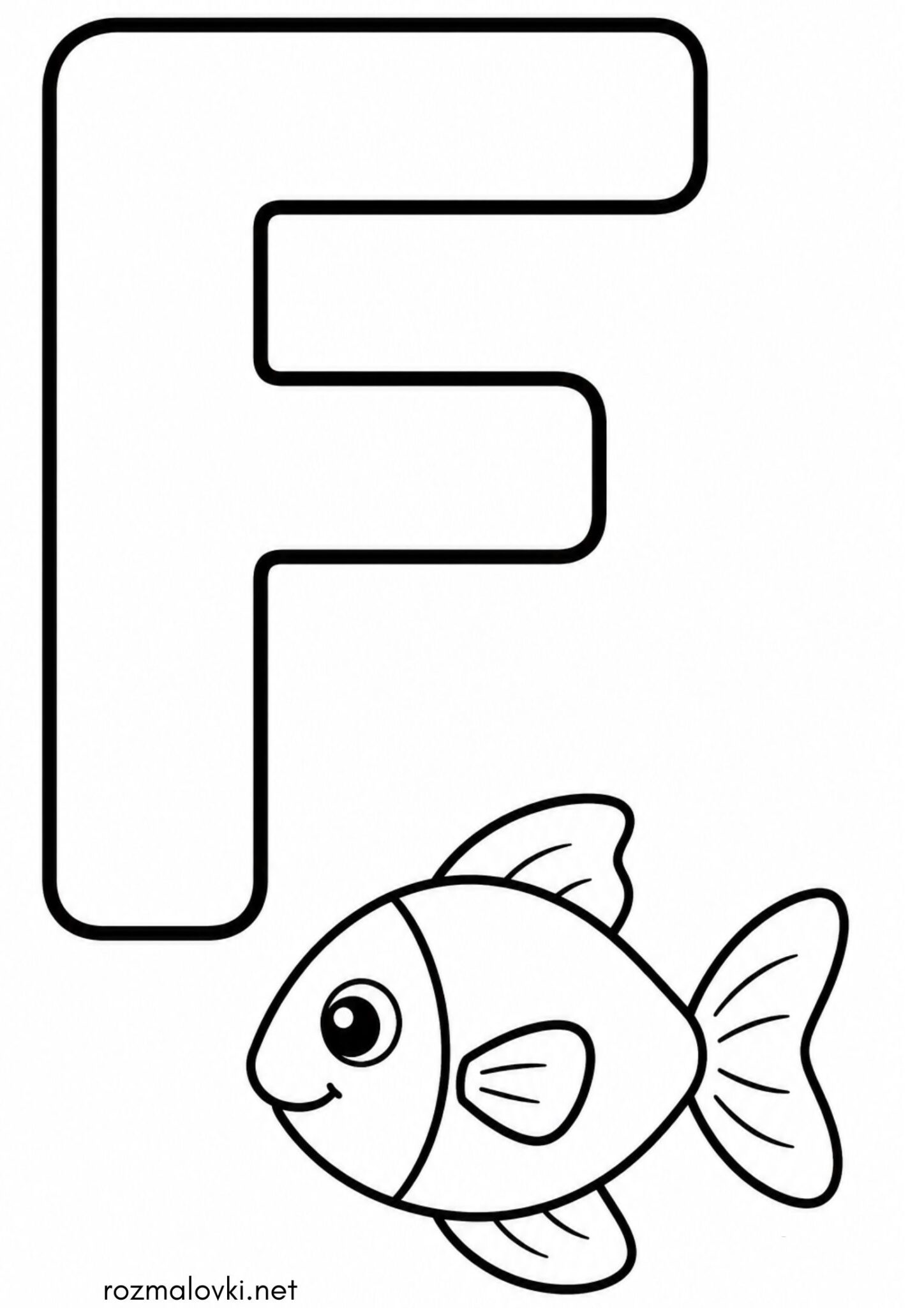 Раскраска Літера F (буква) – Fish