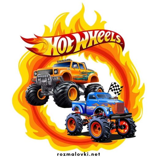 Розмальовки Hot Wheels (Хот Вілс)
