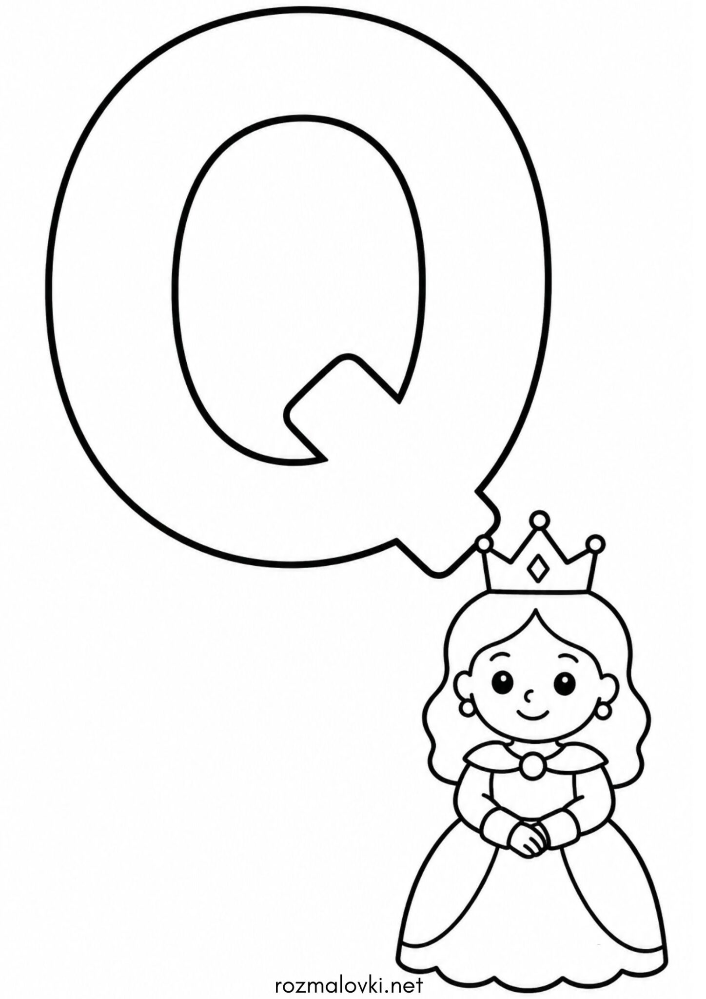 Раскраска Літера Q (буква) – Queen