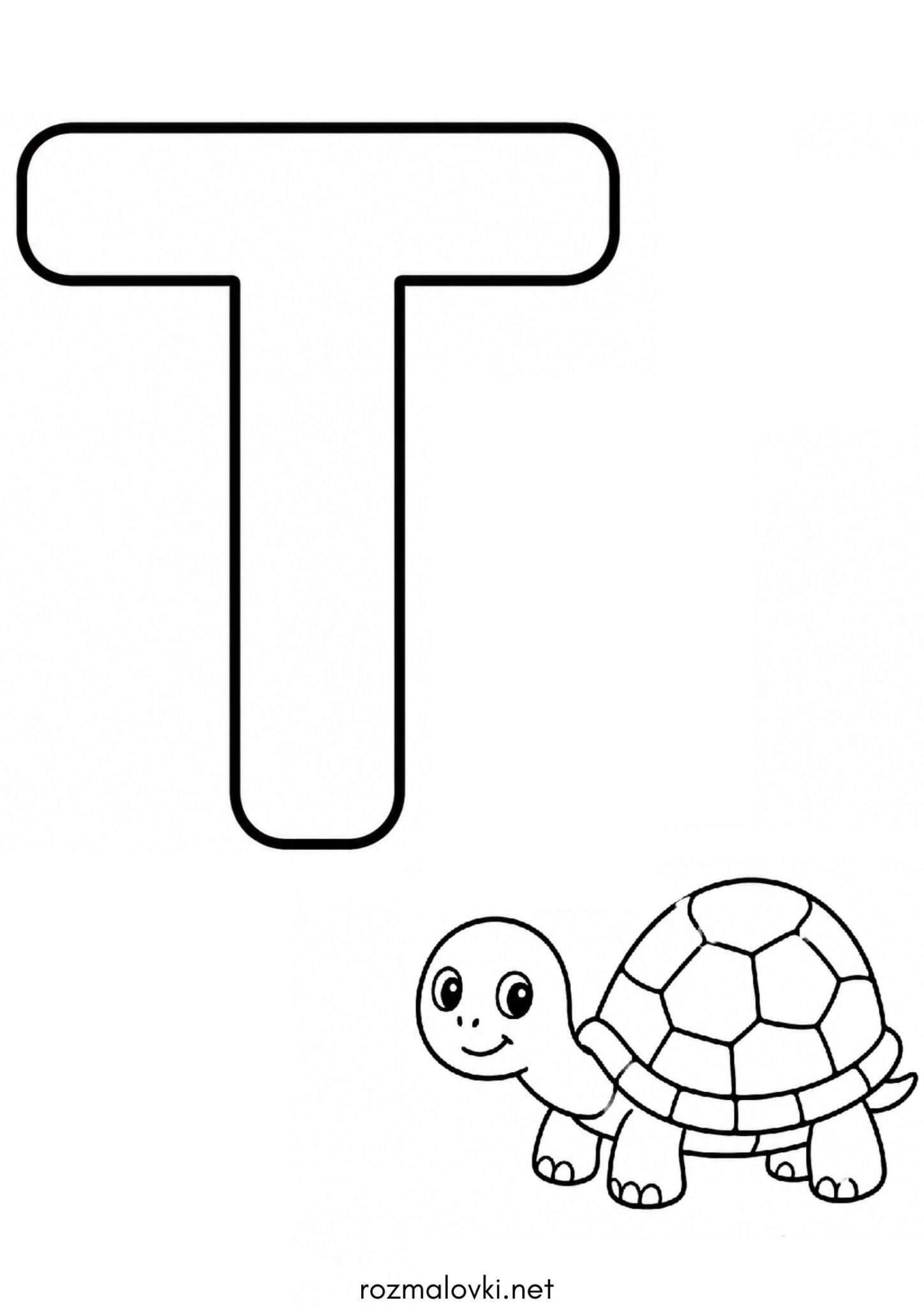Раскраска Літера T (буква) – Turtle