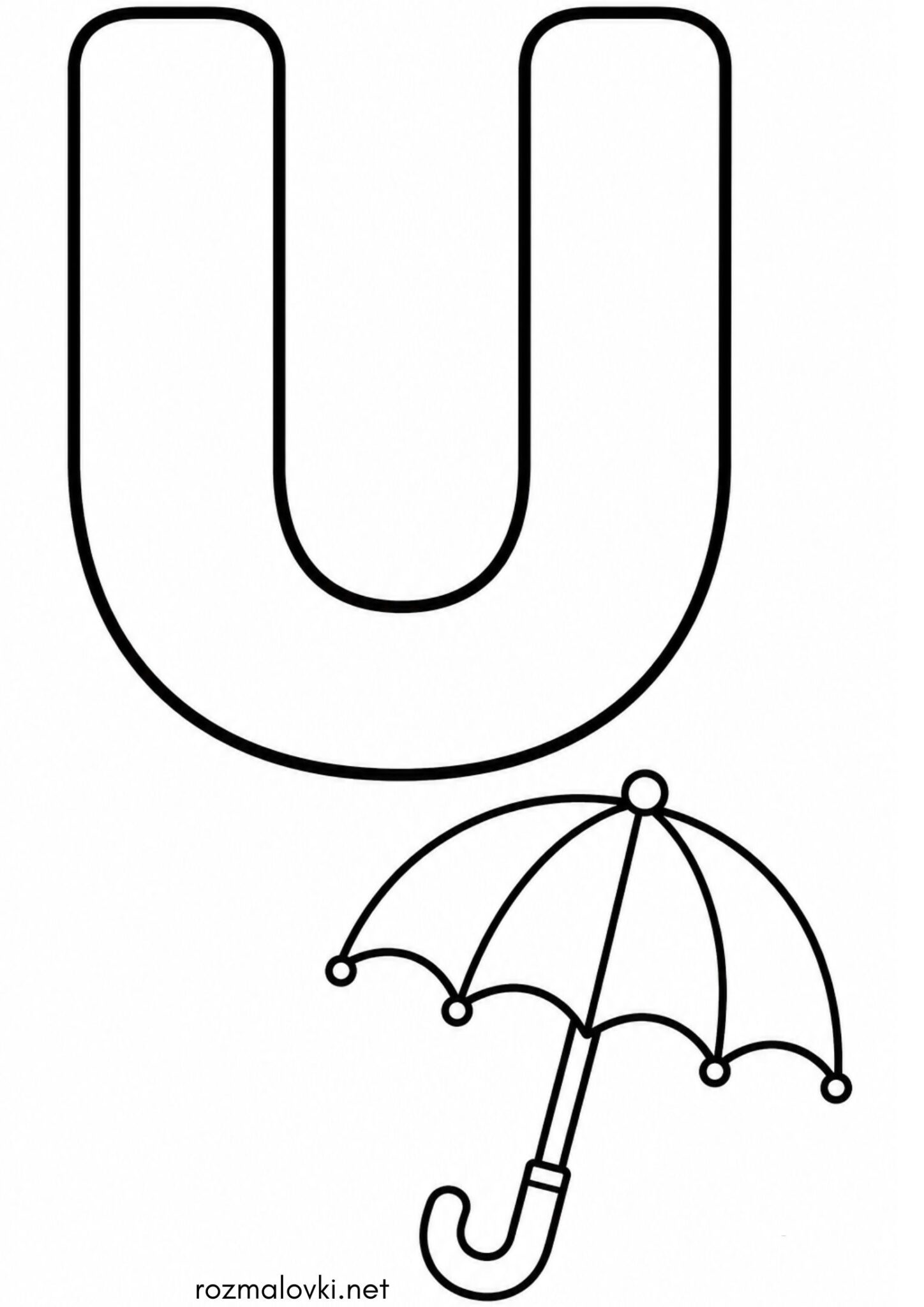 Раскраска Літера U (буква) – Umbrella