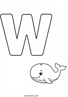 Літера W (буква) – Whale