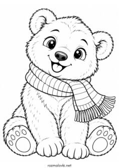 Полярний ведмідь у шарфі
